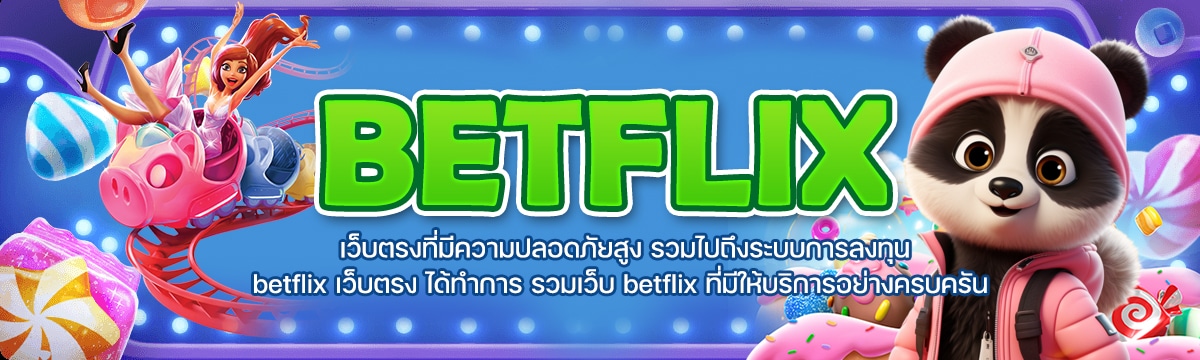 Betflix