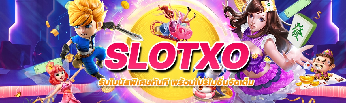 SlotXO