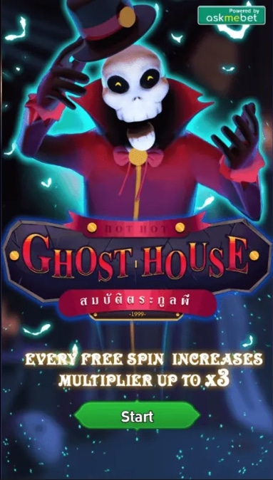 รูปแบบการเดิมพันเกม Ghost House