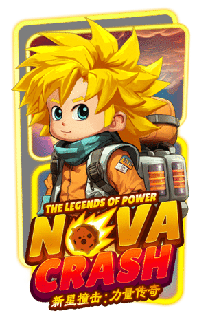 ทดลองเล่นสล็อต Nova Crash