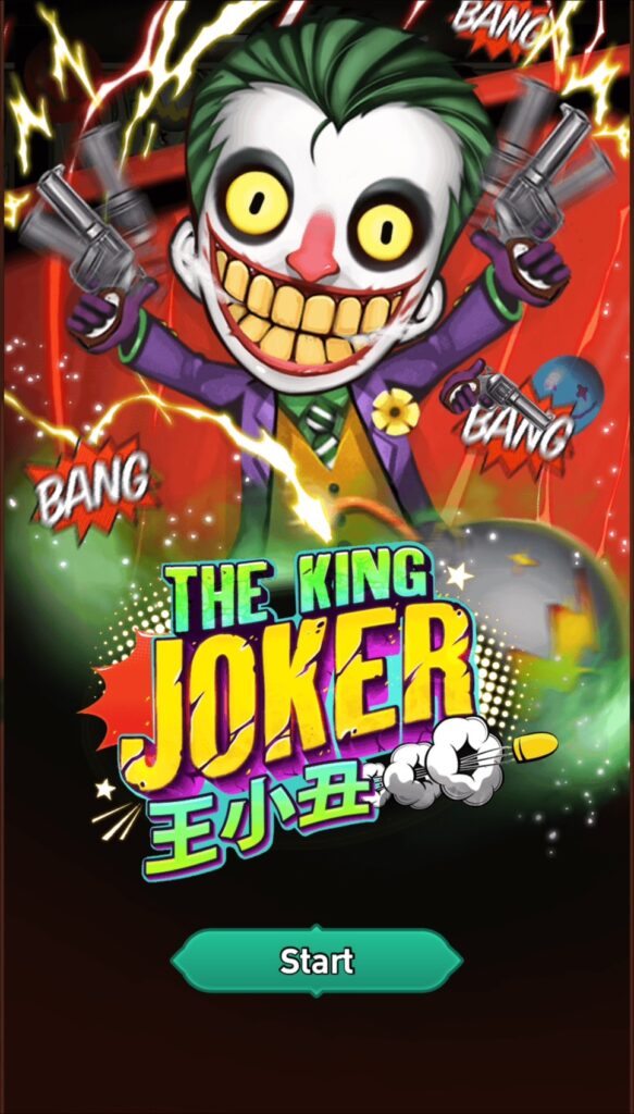 ข้อมูลเกมสล็อต The King Joker