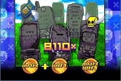 รูปแบบการชนะในเกม BRICK SNAKE 2000