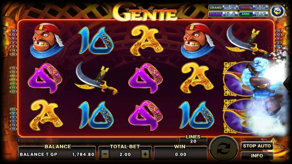 ฟรีสปิน ฟีเจอร์พิเศษของเกม Genie