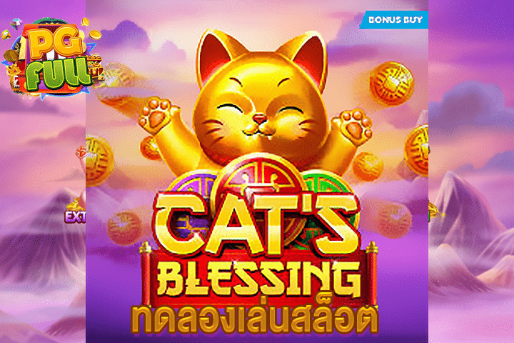 ทดลองเล่นสล็อต Cat is Blessing