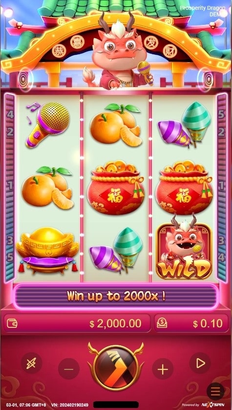 ฟรีสปิน ฟีเจอร์พิเศษของเกม Prosperity Dragon