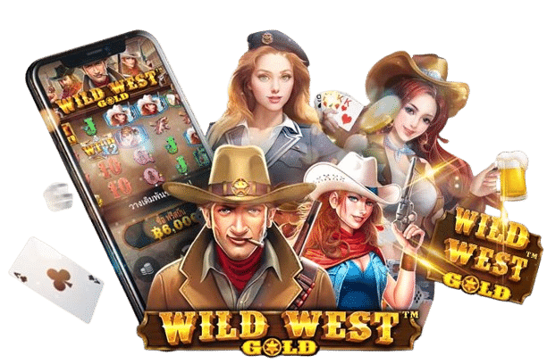 แจกเครดิตฟรี 100 ทันที ทดลองเล่นสล็อต wild west gold